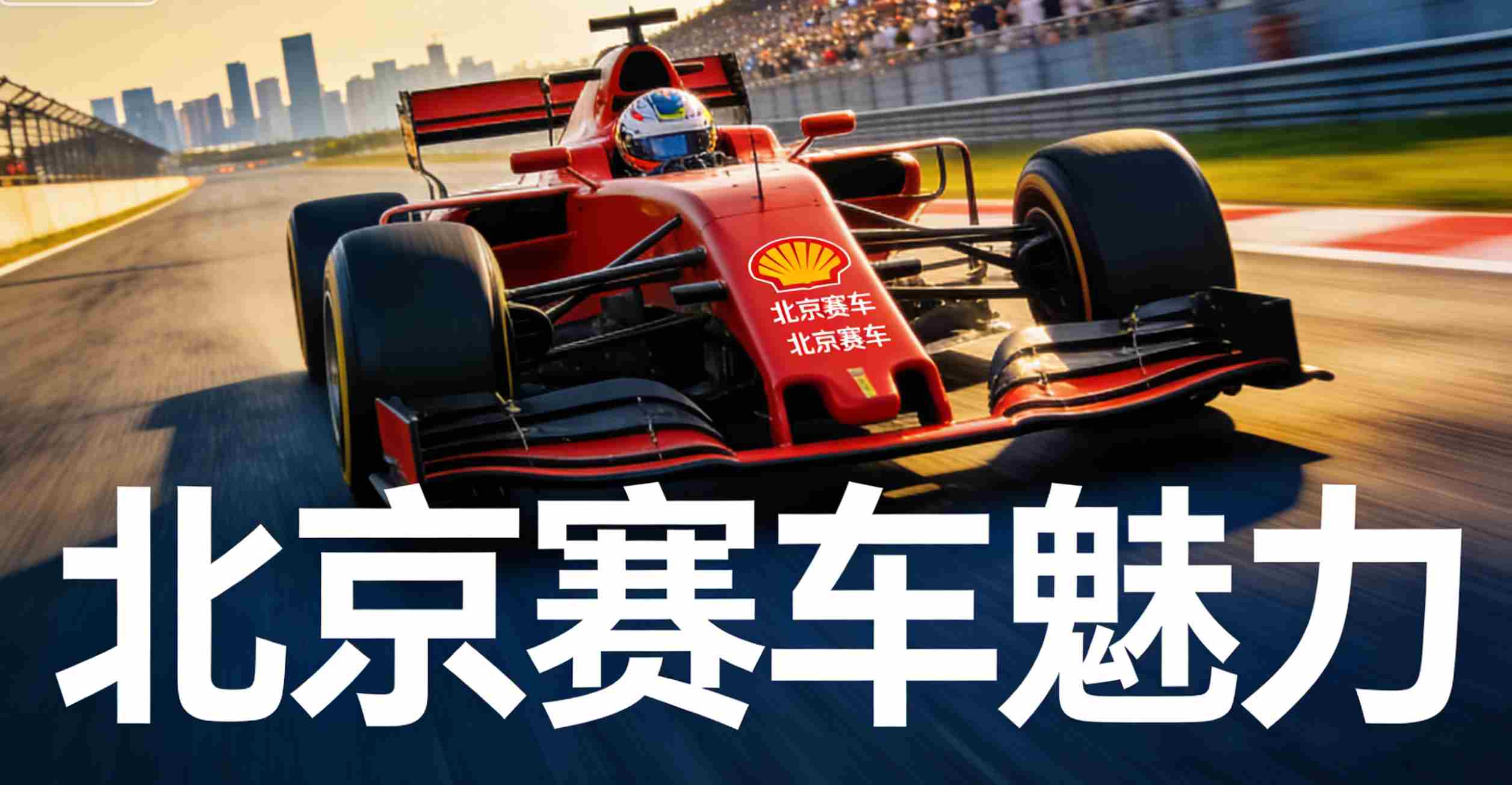 它的传播方式精准而隐蔽。